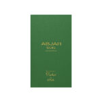 121_Abjar_Bois_Outer_Box.jpg
