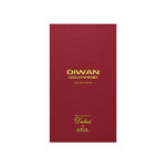 126_Diwan_Gourmand_Outer_Box.jpg